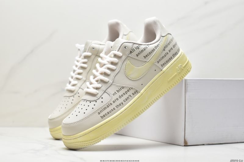 Nike Air Force 1